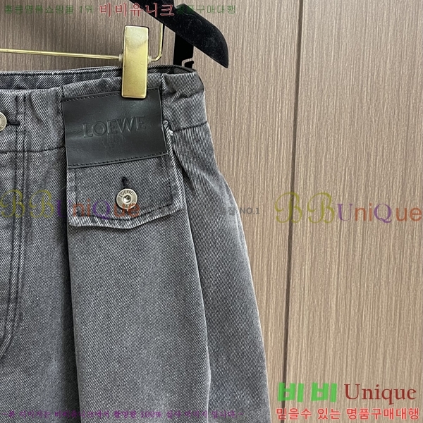 ���� �ο��� ���� LE9246402