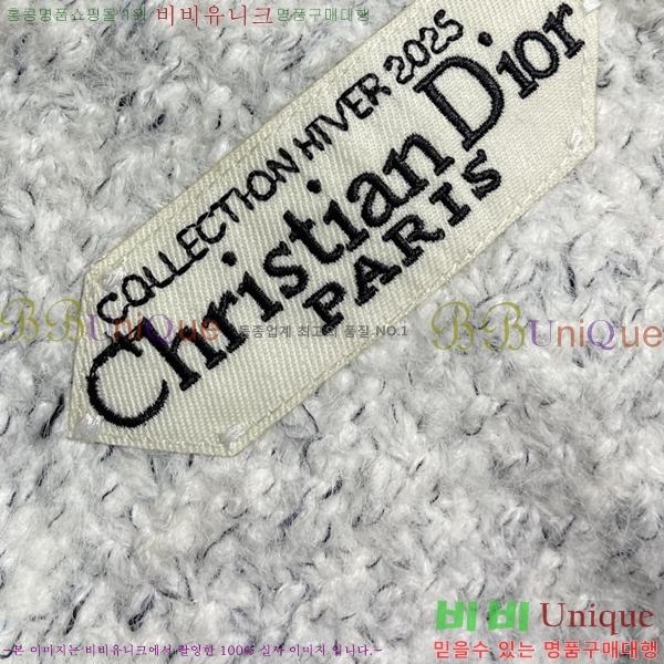 ���� ��� ������ D0498728-1