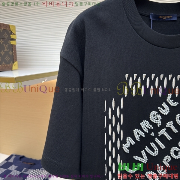 ���� ����*�� �� ���� ��Ʈ 21LWE613000-2