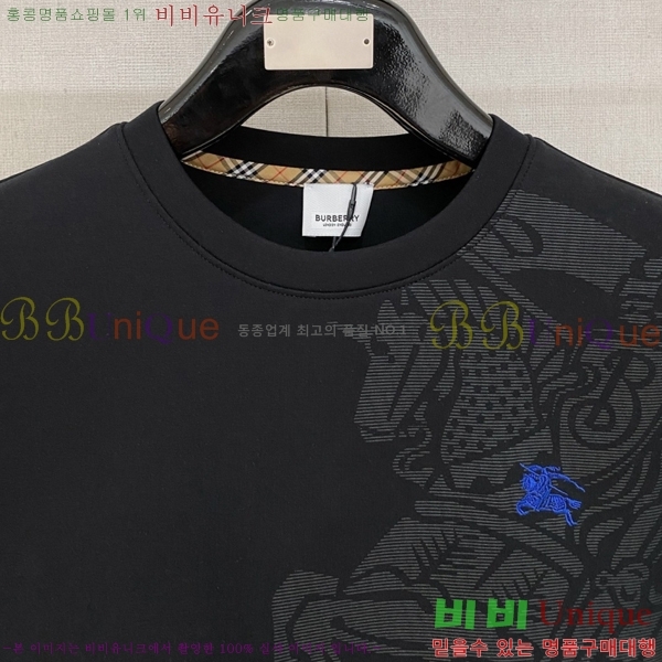 ���� ������ ������ B84527461-2