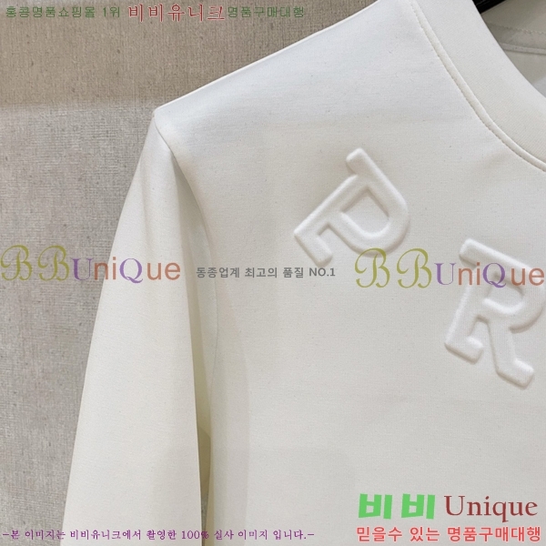 ���� ����� ������ P9683280-2