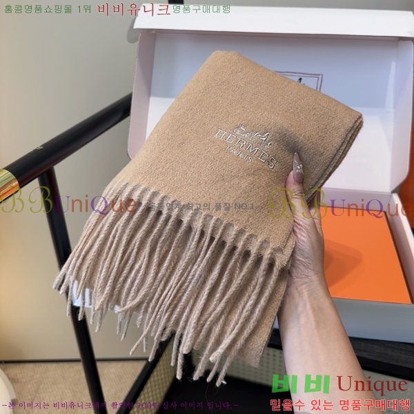 #�����޽� ���÷�/��ī�� HE362826-1