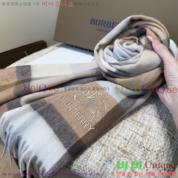 #������ ���÷�/��ī�� BU230R11-1