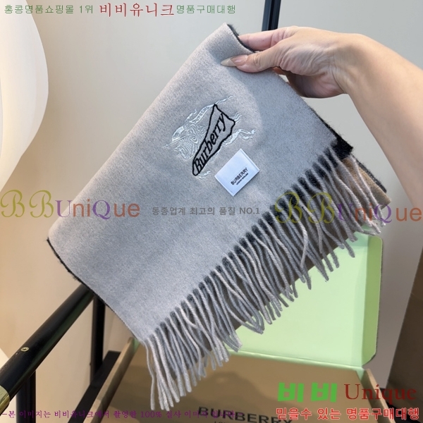 #������ ���÷�/��ī�� BU230R10-3