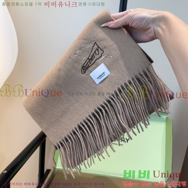 #������ ���÷�/��ī�� BU230R10-1