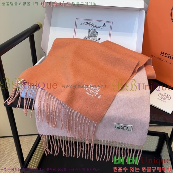 #�����޽� ���÷�/��ī�� HE362834