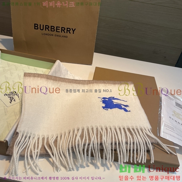 #������ ���÷�/��ī�� BU230R6-2