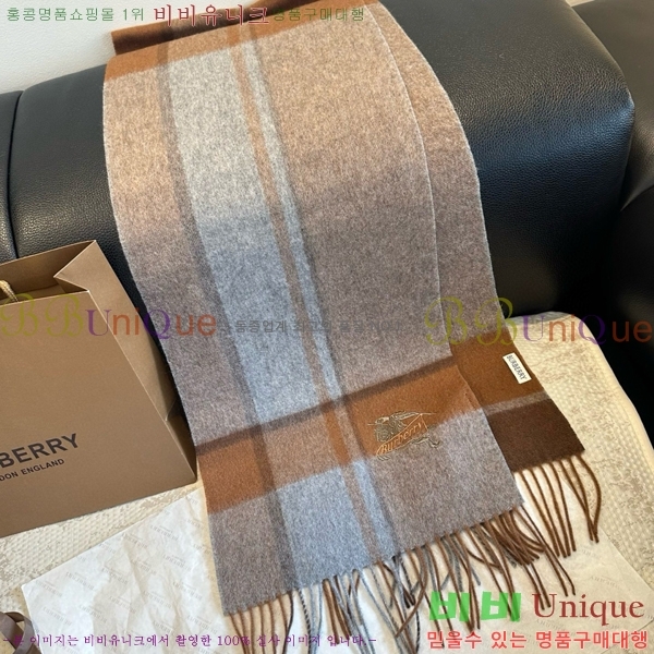 #������ ���÷�/��ī�� BU230R22-5