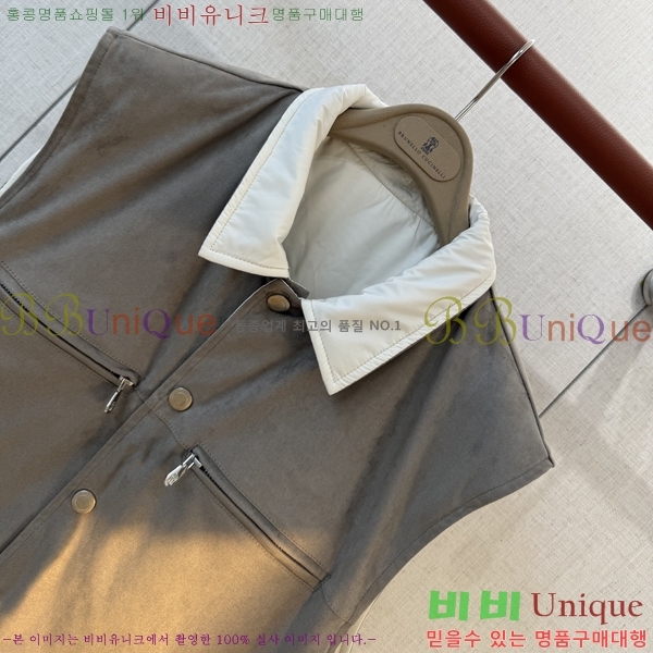 ���� ���ڷ� ��ġ�ڸ� ���� ��Ŷ BC465287