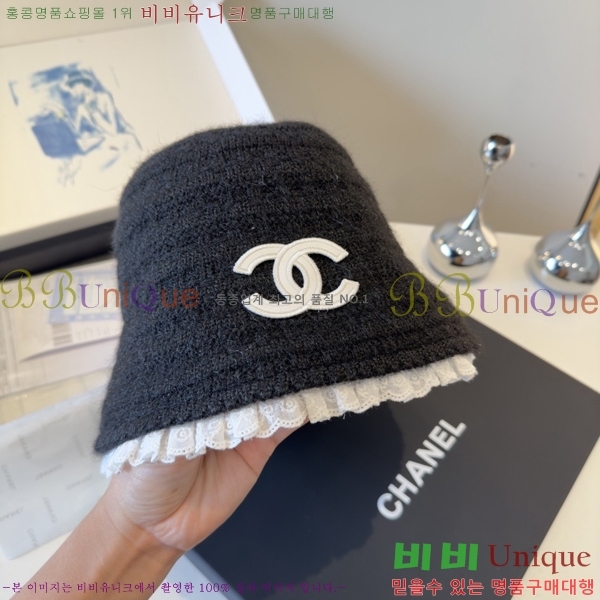 ��* ���� CH2520929