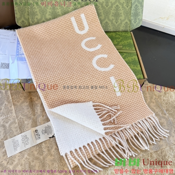 #���� ���÷�/��ī�� G8556116