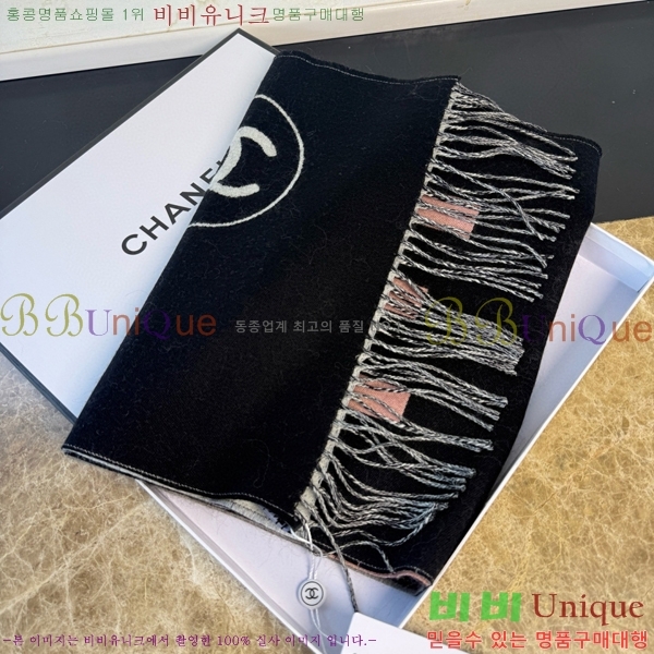 #��* ���÷�/��ī�� BB593548-1