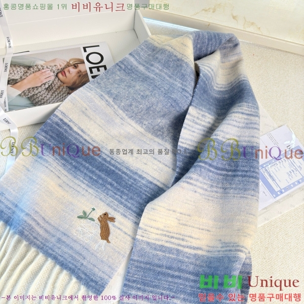 #�ο��� ���÷�/��ī�� L688067-2