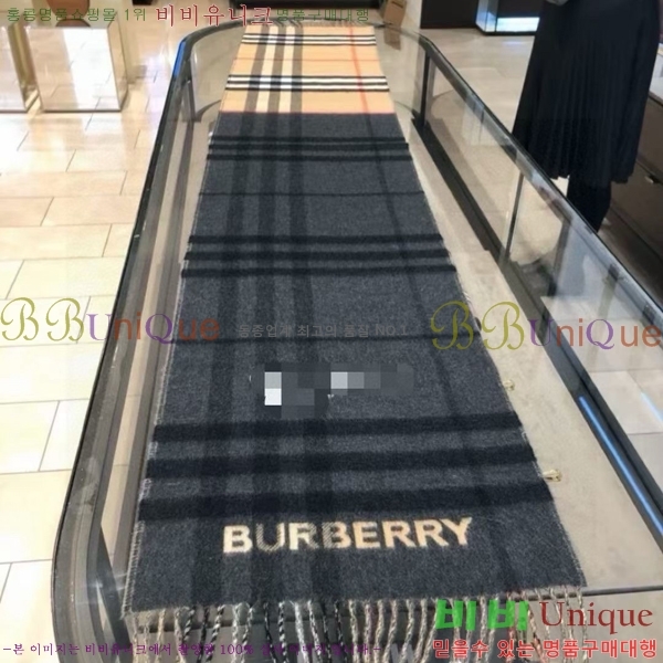 #������ ���÷�/��ī�� BU230R26-1