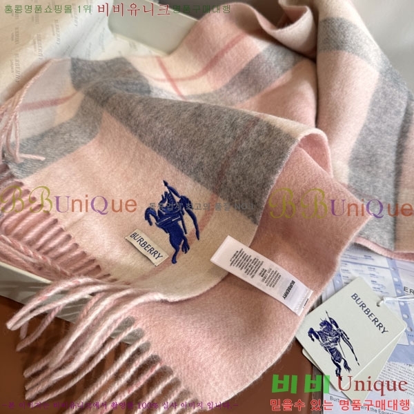 #������ ���÷�/��ī�� BU23407-2