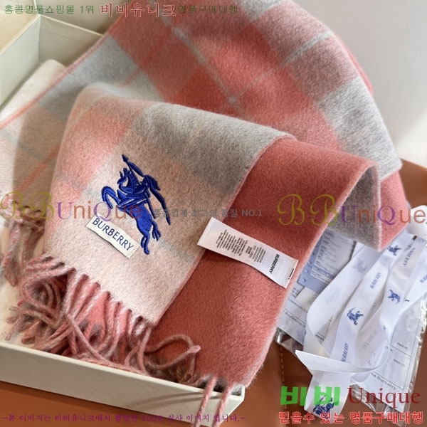 #������ ���÷�/��ī�� BU23407-2