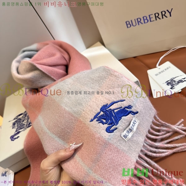 #������ ���÷�/��ī�� BU23407-3