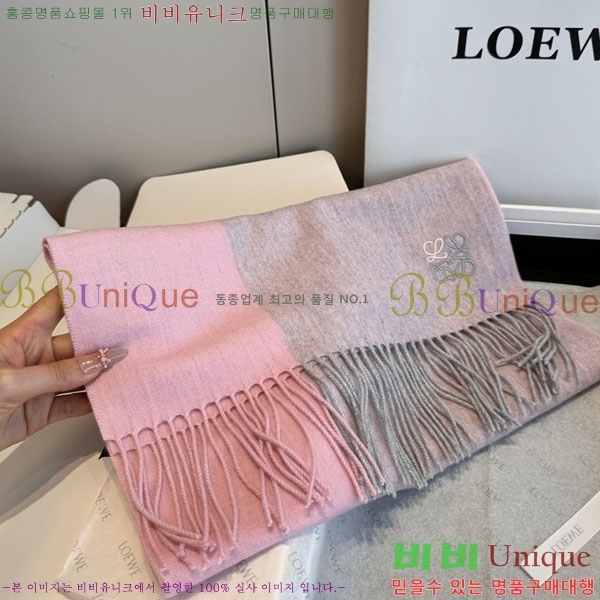 #�ο��� ���÷�/��ī�� L688077-7