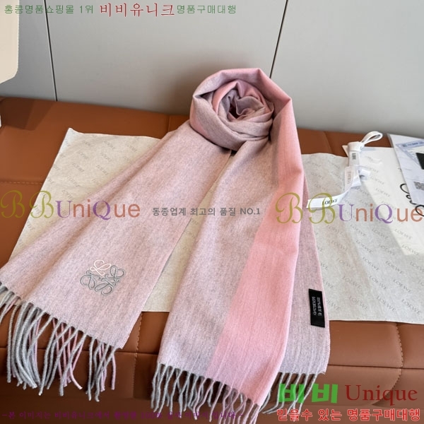 #�ο��� ���÷�/��ī�� L688077-7