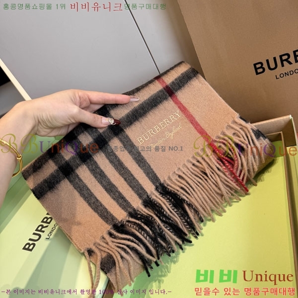 #������ ���÷�/��ī�� BU230R31-4