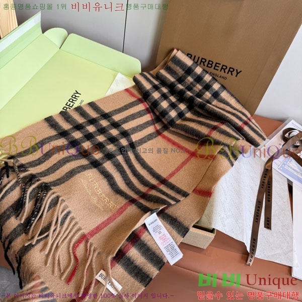 #������ ���÷�/��ī�� BU230R31-4