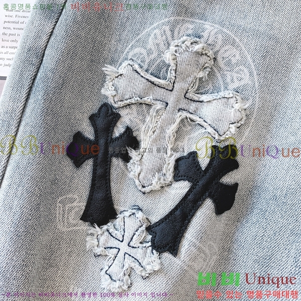 ���� ũ������ û���� CH248572