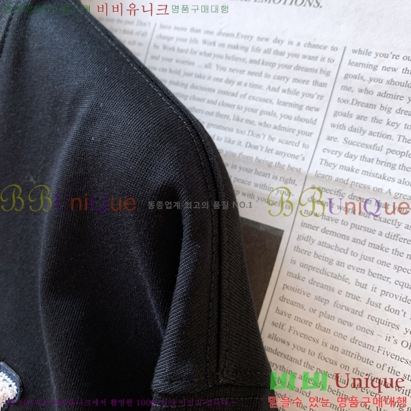 ���� ���̺��� ���� Ƽ���� LV548267-3