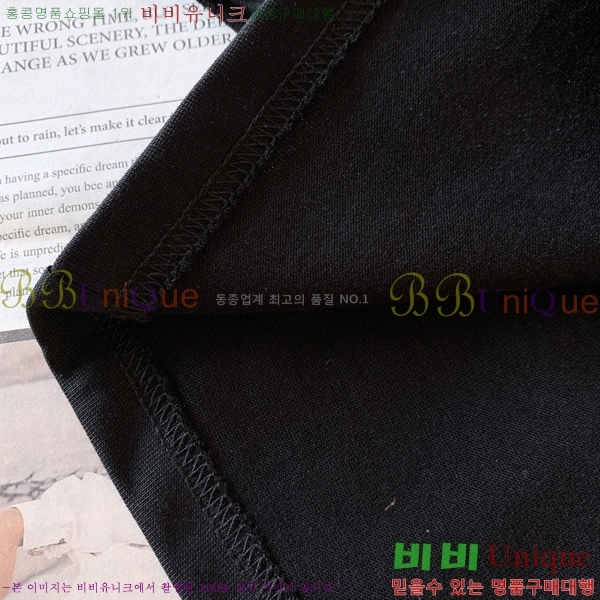 ���� ���̺��� ���� Ƽ���� LV548267-3