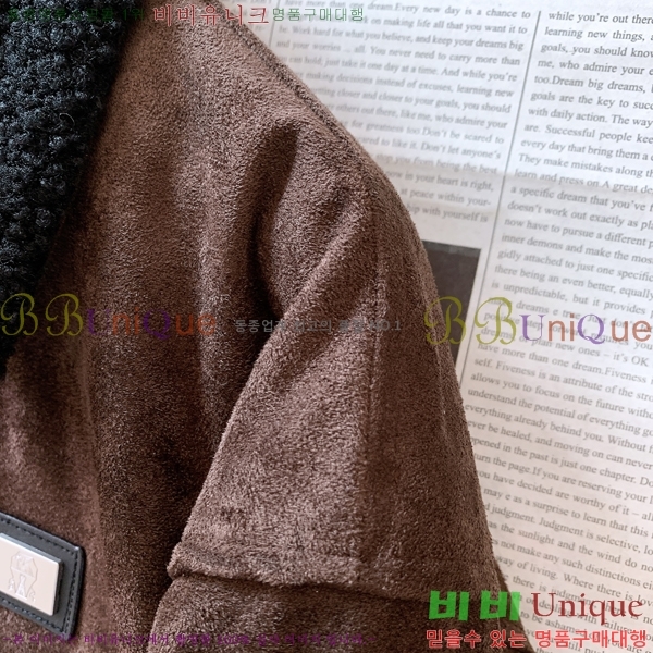 ���� ���ڷ� ��ġ�ڸ� ��Ŷ BC123679