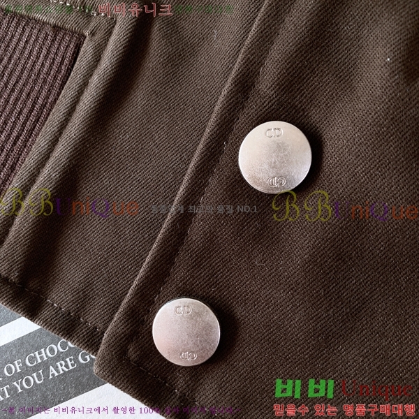 ���� ��� ��Ŷ DO426873-1