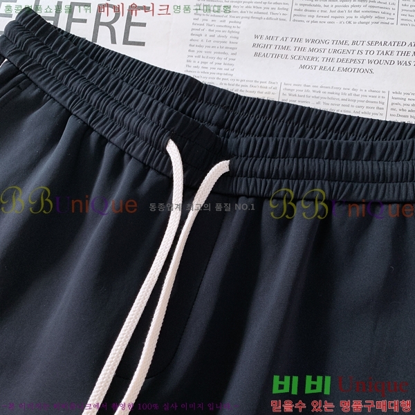 ���� ���̺��� ��Ʈ LV453826-1