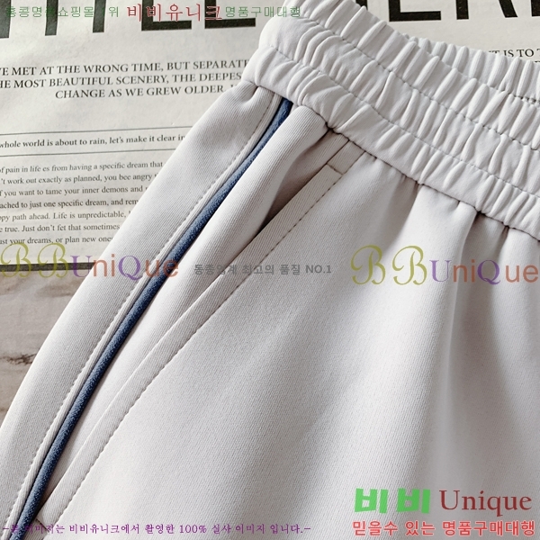 ���� ���̺��� ��Ʈ LV453826-2