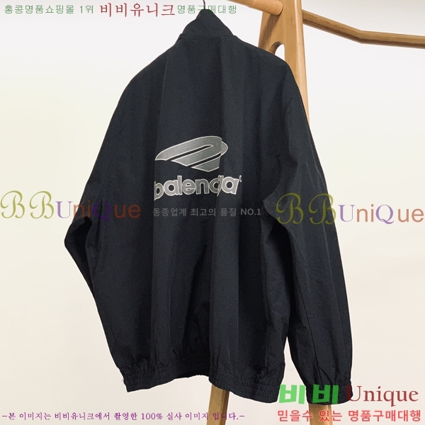 ���� �߷��þư� ��Ŷ BA513827