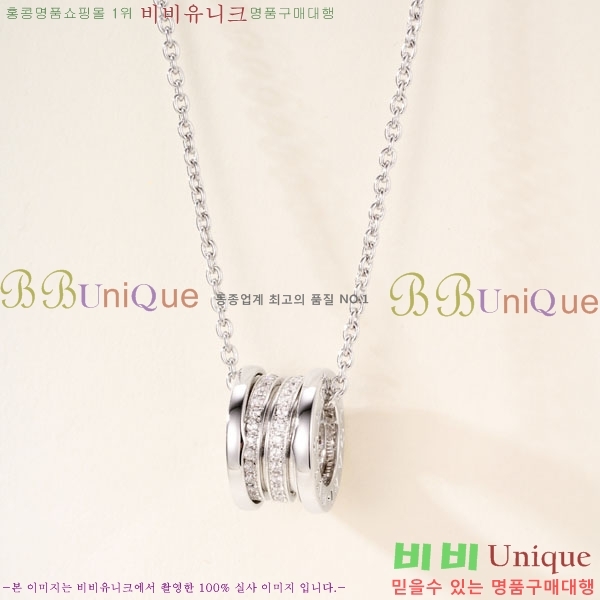 ���� �Ұ��� ����� BV11463-1