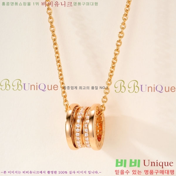 ���� �Ұ��� ����� BV11463-1