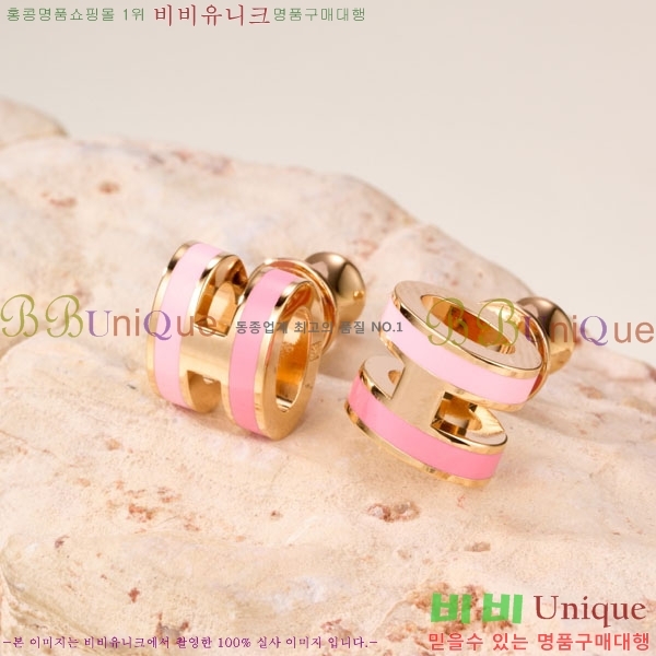 �����޽� �Ͱ��� HE2213442-5