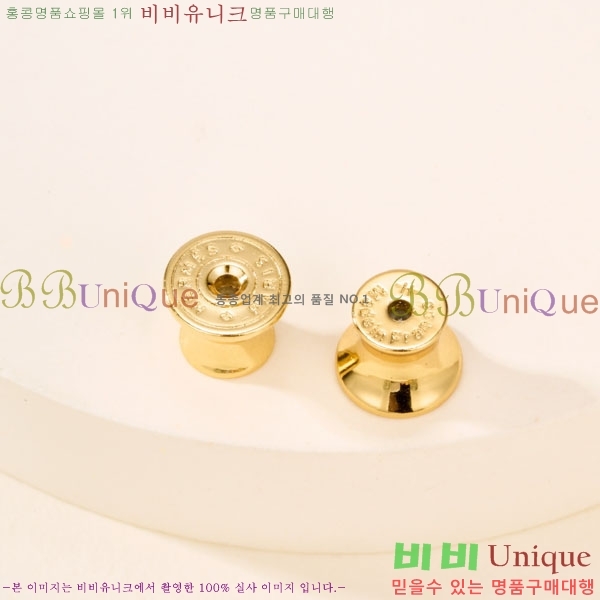 �����޽� �Ͱ��� HE2213442-5