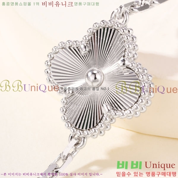 ���� ��Ŭ���� �� ���� ���� VA3445604-2