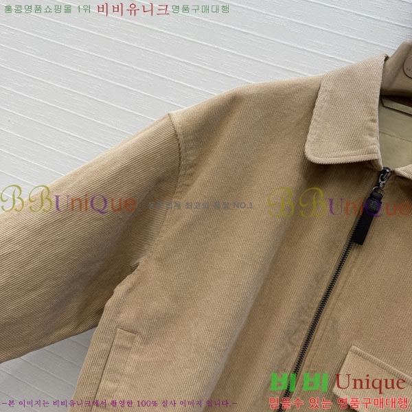 ���� ���ڷ� ��ġ�ڸ� ��Ŷ BC334052-6