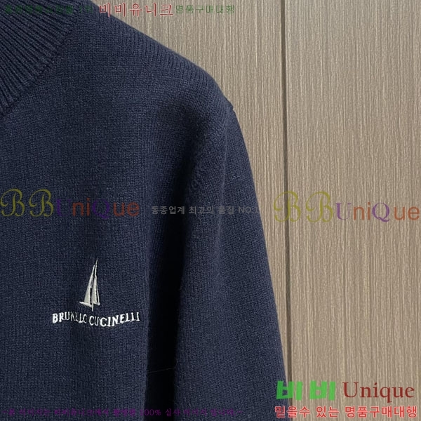 ���� ���ڷ� ��ġ�ڸ� ���� B2848967-3