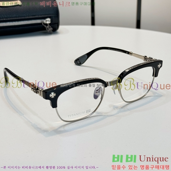 ũ������ �Ȱ� CH260800