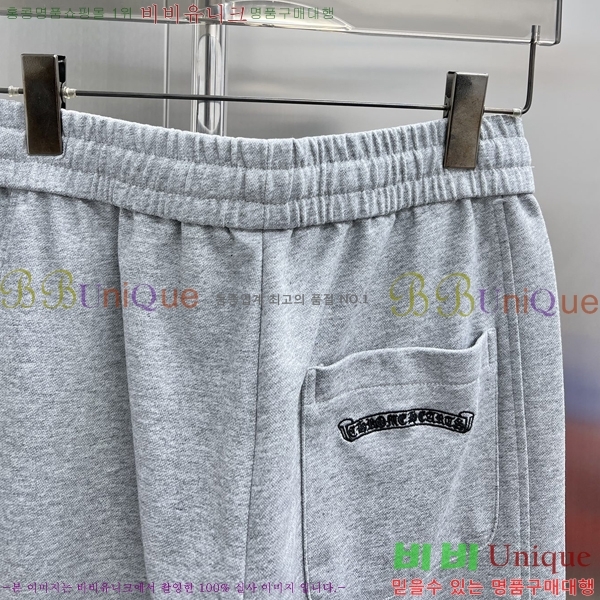 ���� ũ������ ���� CH13247-2