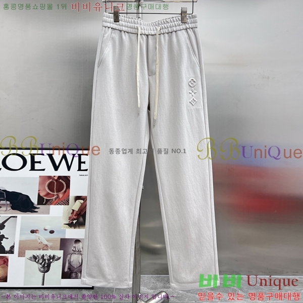 ���� ���̺��� ���� LV684362-2