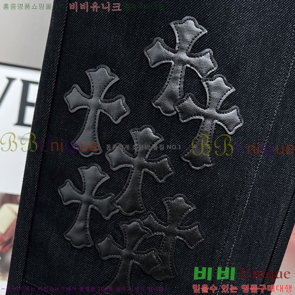 ���� ũ������ ���� CH13246-2