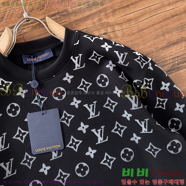 ���� ���̺��� ������ LV3256514-1