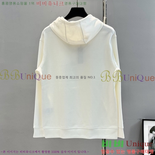 ���� ������ü �ĵ�Ƽ LV2573684-2