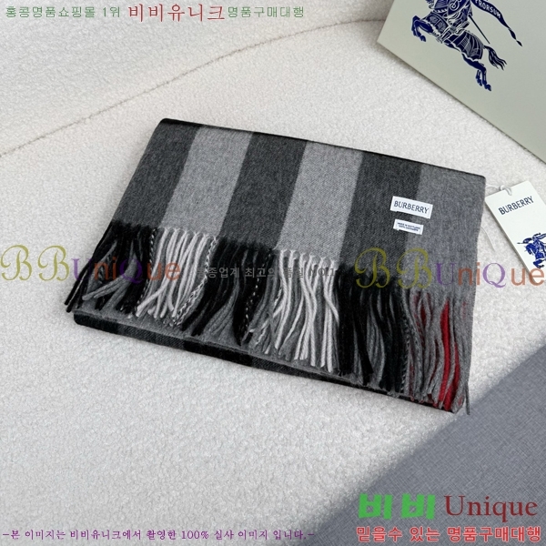 #������ ���÷�/��ī�� BU230R14-2