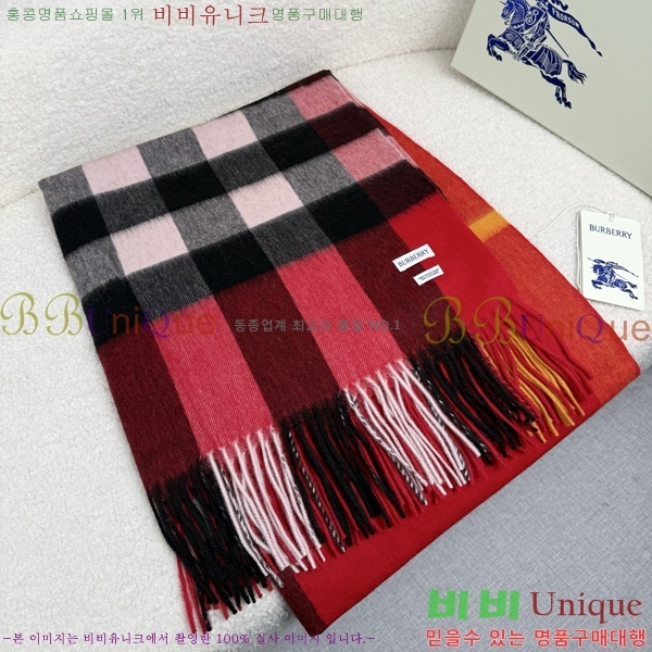 #������ ���÷�/��ī�� BU230R14-3