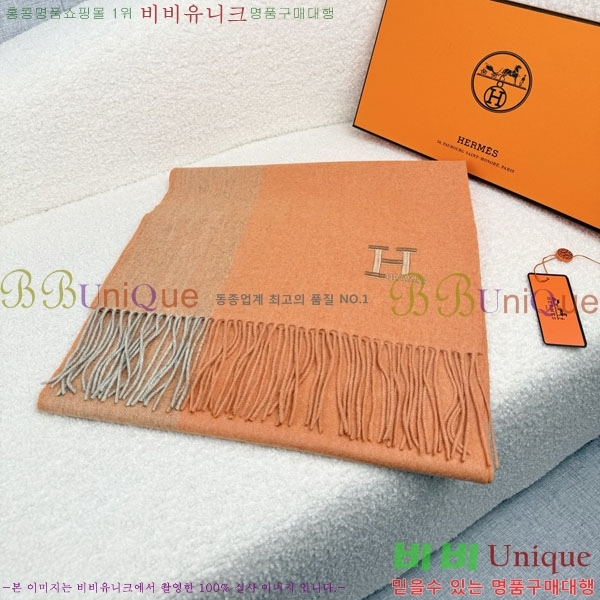 #�����޽� ���÷�/��ī�� HE362831-5