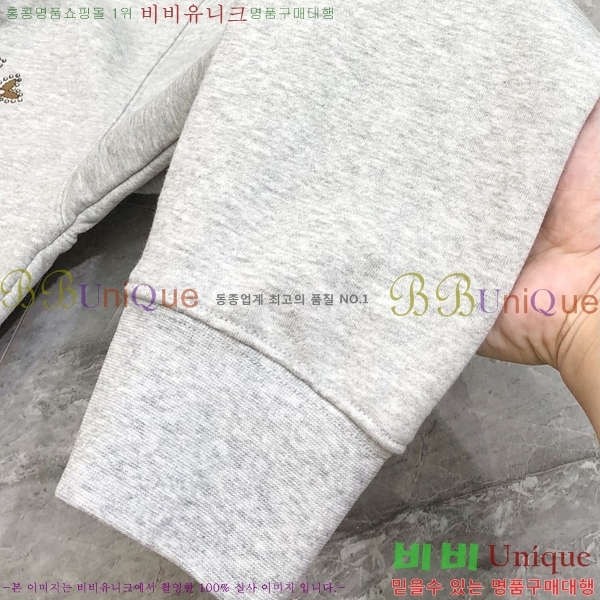 ���� ���̺��� ������ LV3256503-2